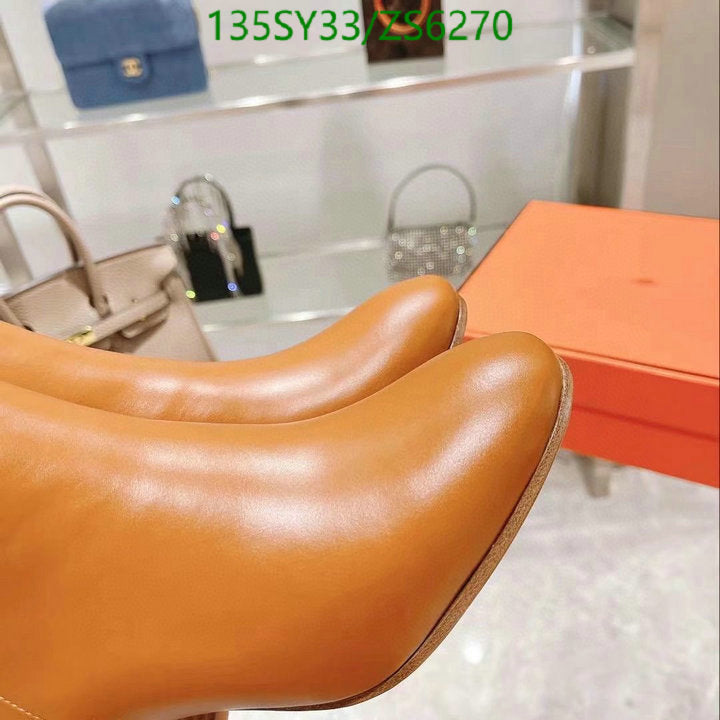 SAMC - Mix Boots - 542