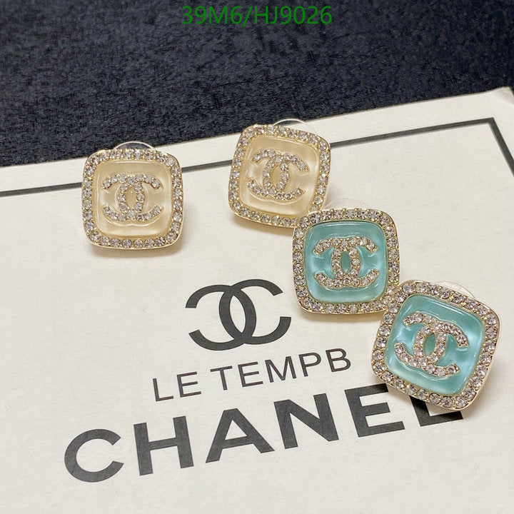 SAMC - CHL Jewelry - 240