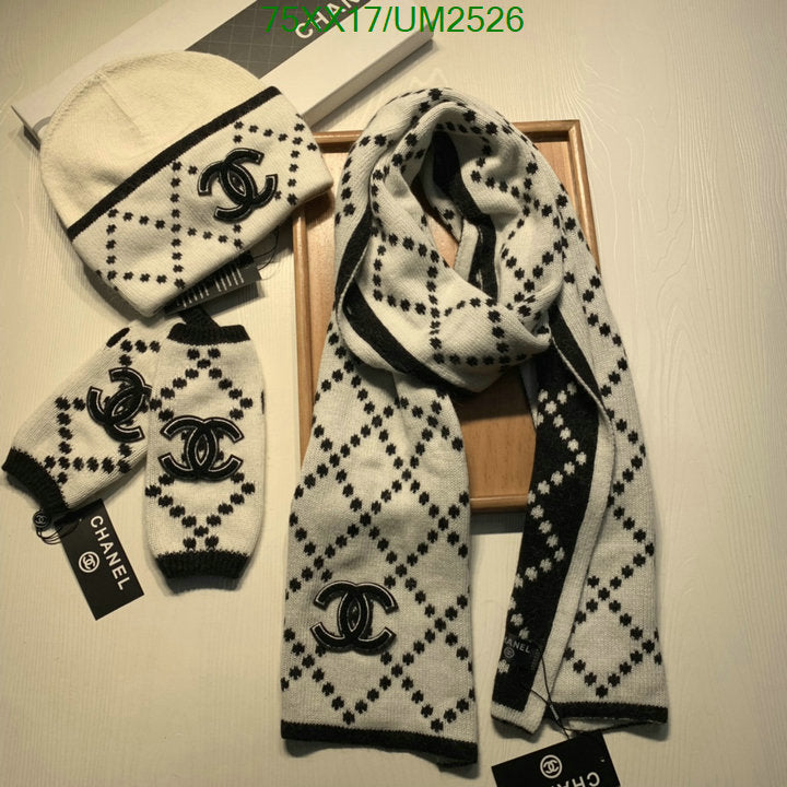 SAMC - CHL Scarves - 429