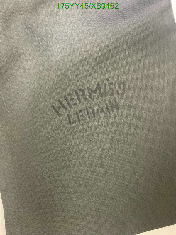 SAMC - HMS Bags - 468