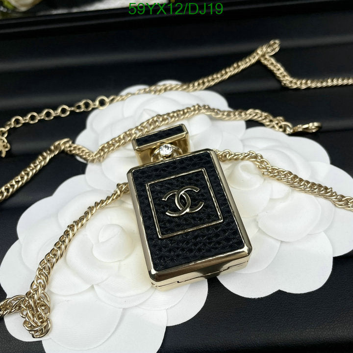 SAMC - CHL Jewelry - 416