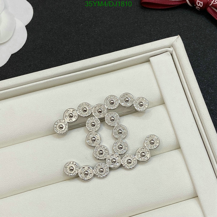 SAMC - CHL Jewelry Brooch - 016