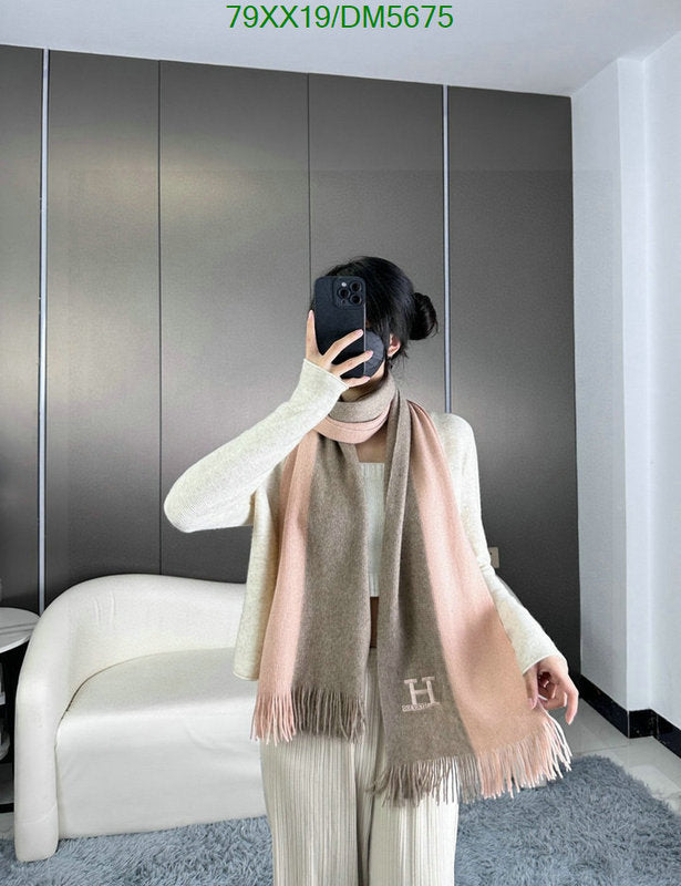 SAMC - HMS Scarves - 099