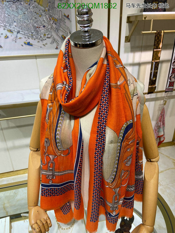 SAMC - HMS Scarves - 663