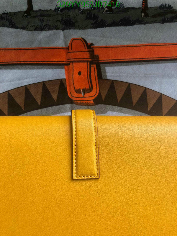 SAMC - HMS Bags - 360