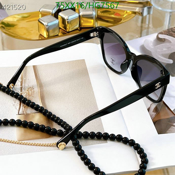 SAMC - CHL Glasses - 379