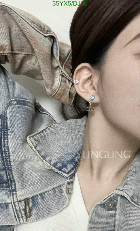 SAMC - CHL Jewelry - 308