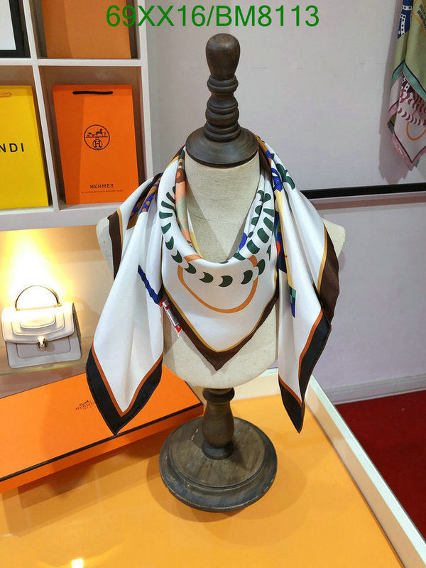 SAMC - HMS Scarves - 118