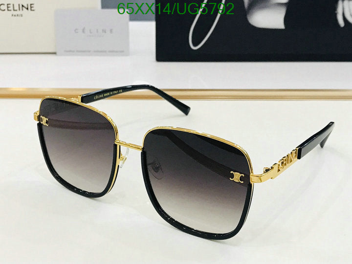 SAMC - COL Glasses - 120