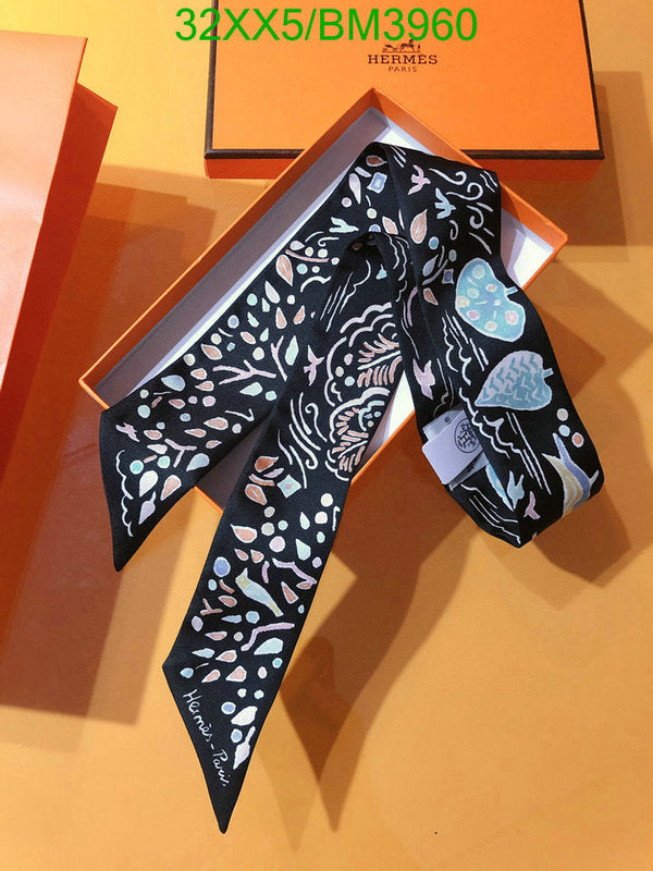 SAMC - HMS Scarves - 227