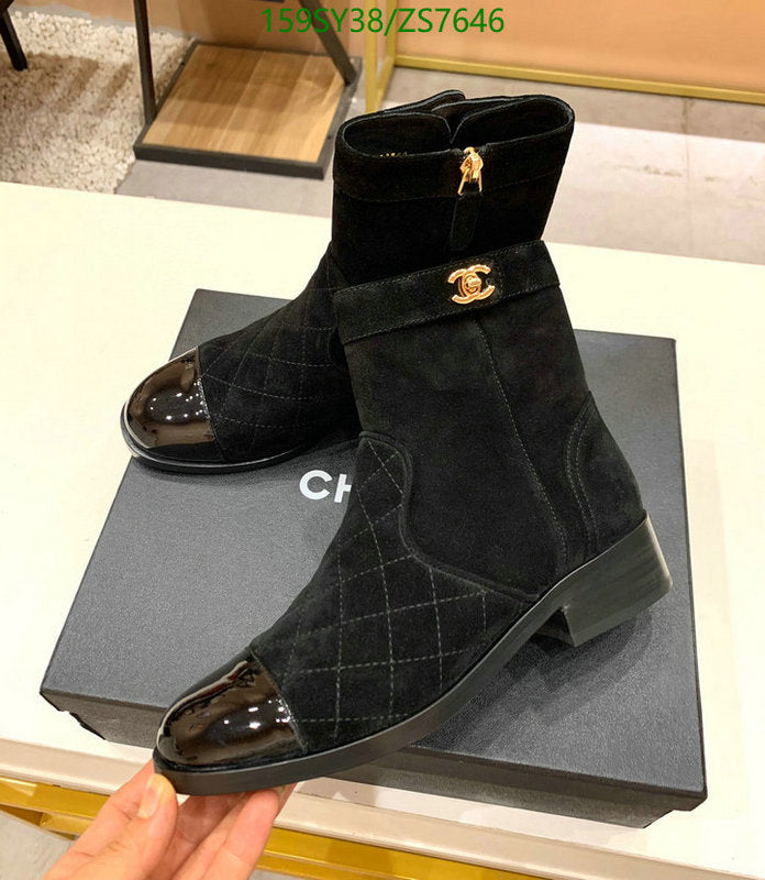 SAMC - Mix Boots - 269
