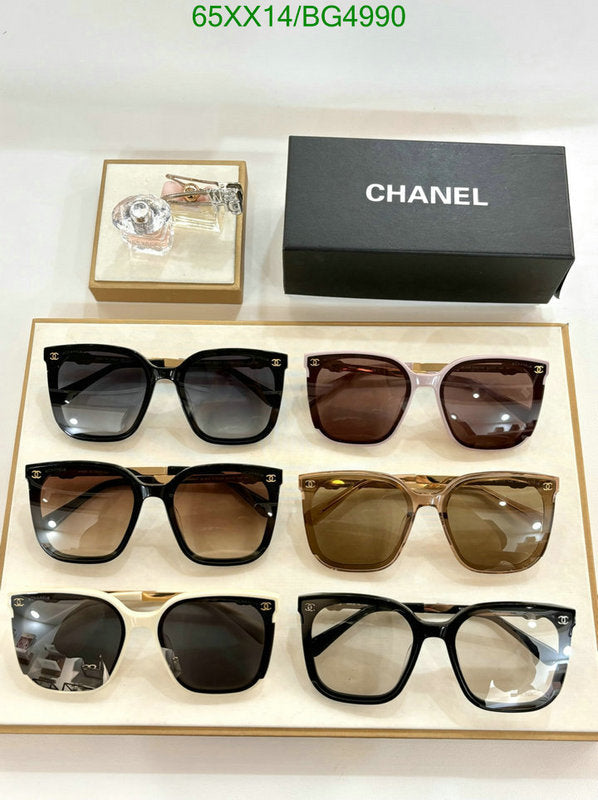 SAMC - CHL Glasses - 132