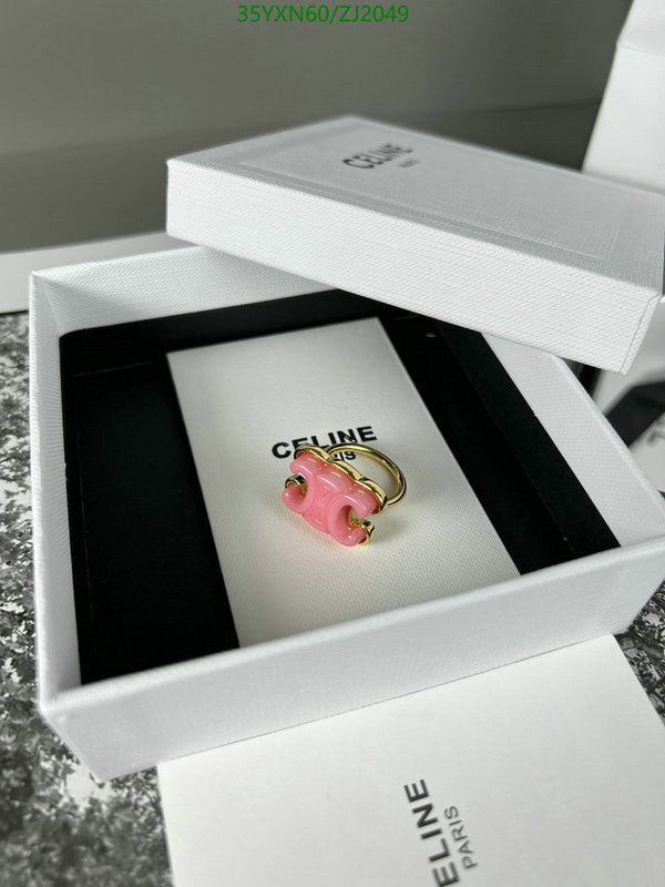 SAMC - COL Jewelry - 124
