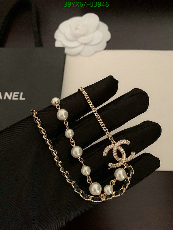 SAMC - CHL Jewelry Necklace - 147