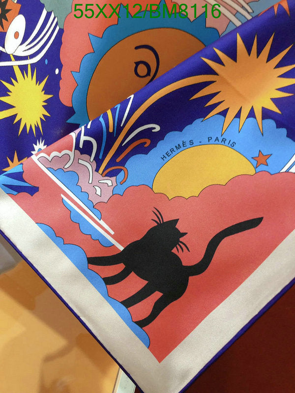 SAMC - HMS Scarves - 095