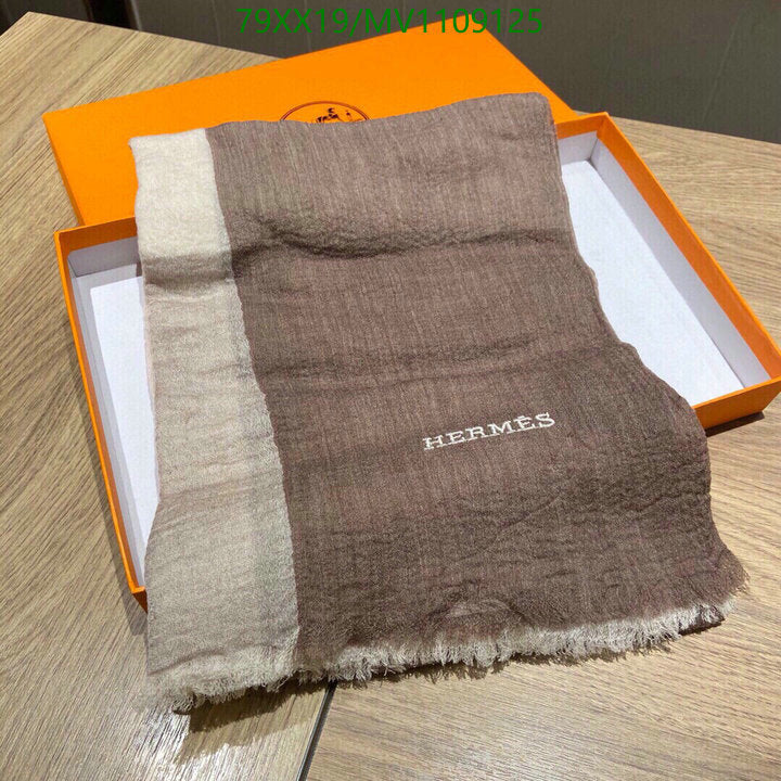SAMC - HMS Scarves - 895