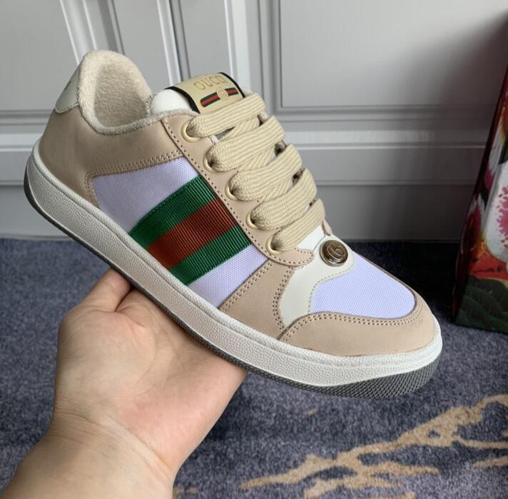 SAMC - GUKI Women Shoes - 1843