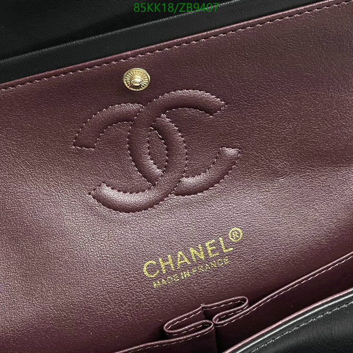 SAMC - CHL Bags Crossbody - 147