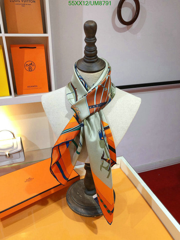 SAMC - HMS Scarves - 344
