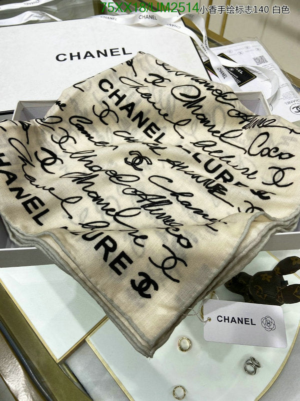 SAMC - CHL Scarves - 435