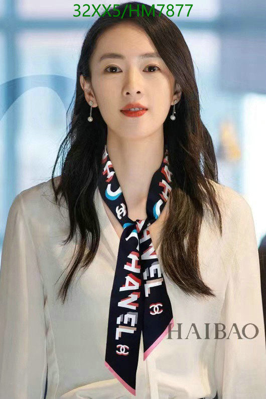 SAMC - CHL Scarves - 816