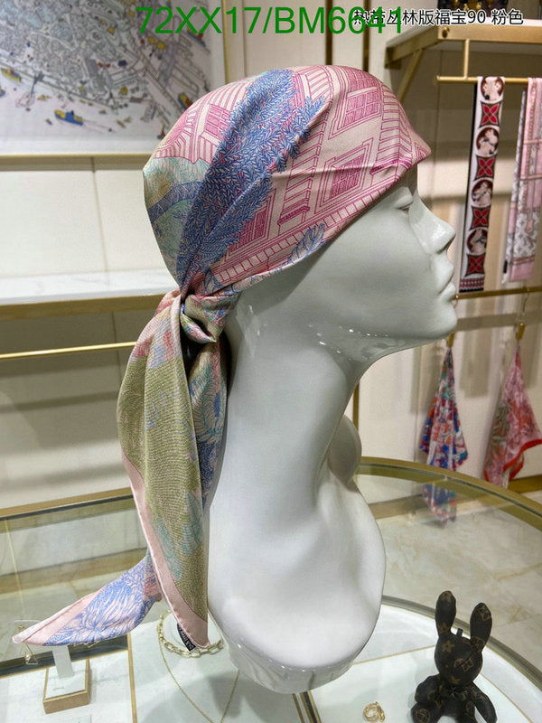 SAMC - HMS Scarves - 177