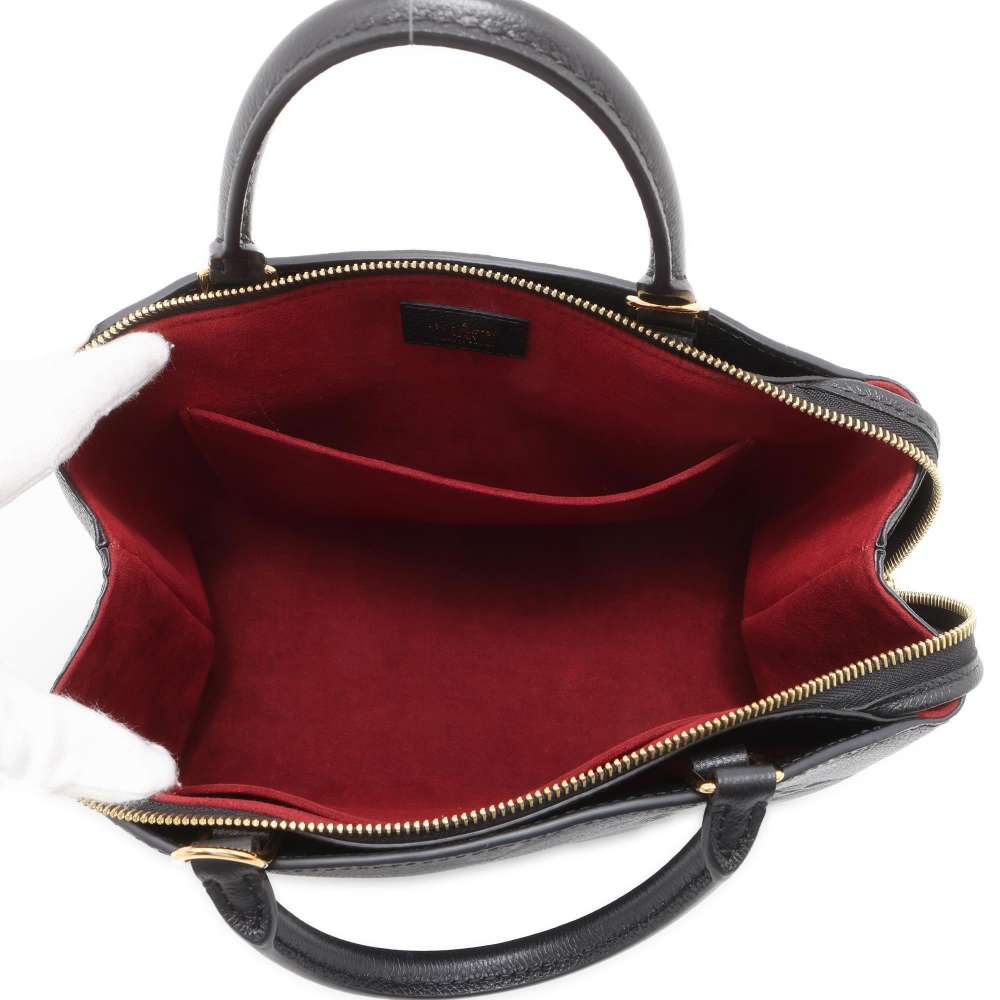 LOUIS VUITTON Petit Palais Noir M58916 Monogram Empreinte Leather Size PM