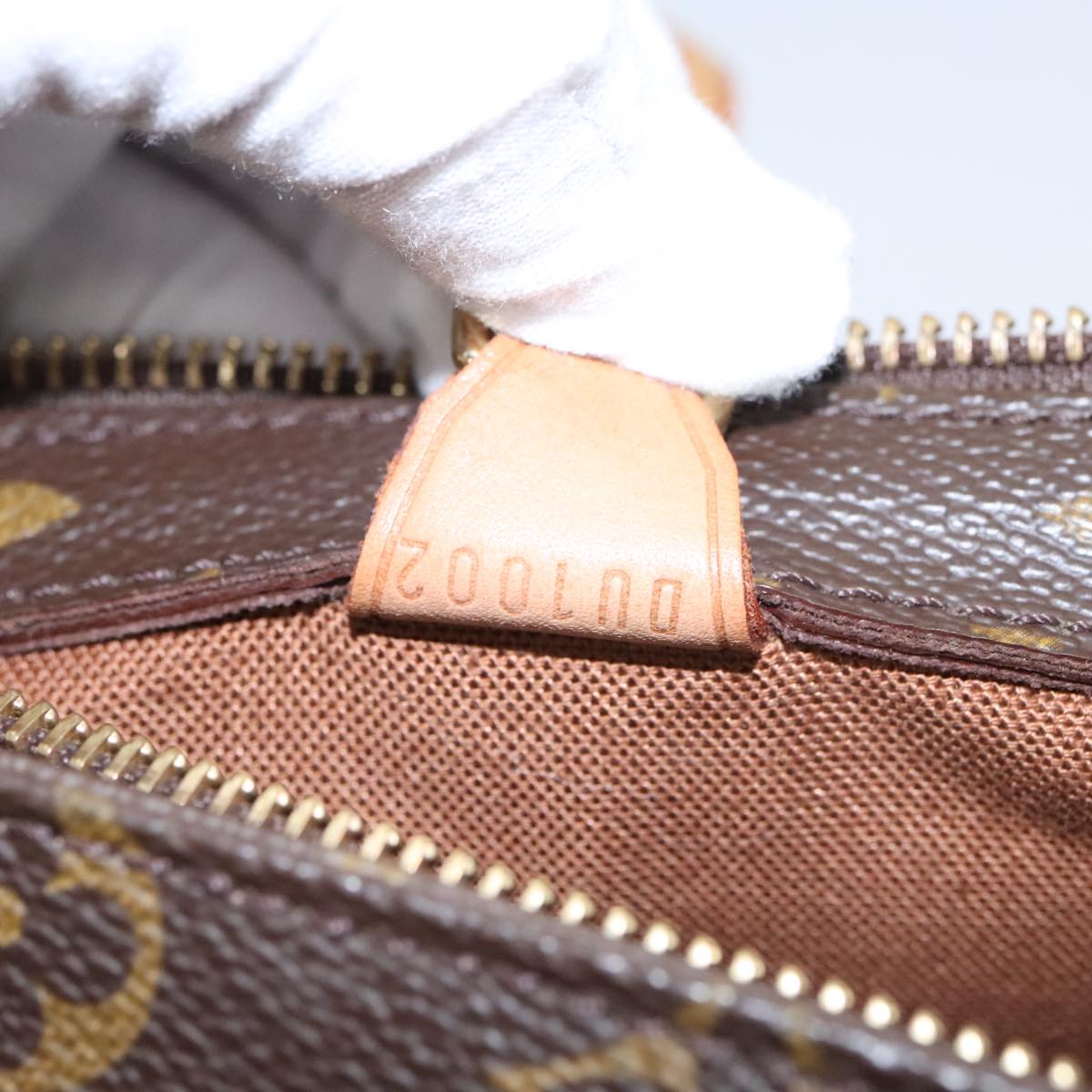 LOUIS VUITTON Monogram Cabas Piano Tote Bag M51148 LV 98165