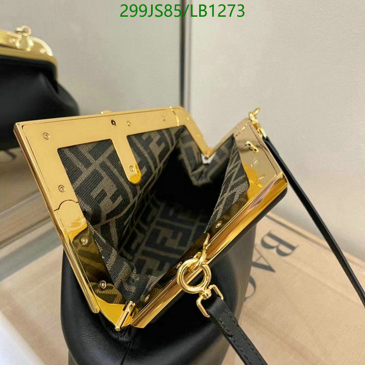 SAMC - FDE Bags - 587