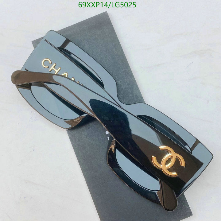 SAMC - CHL Glasses - 525