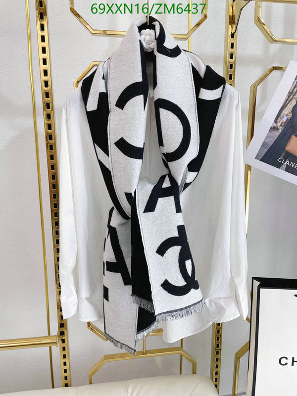 SAMC - CHL Scarves - 896