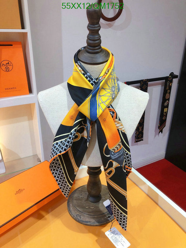 SAMC - HMS Scarves - 706