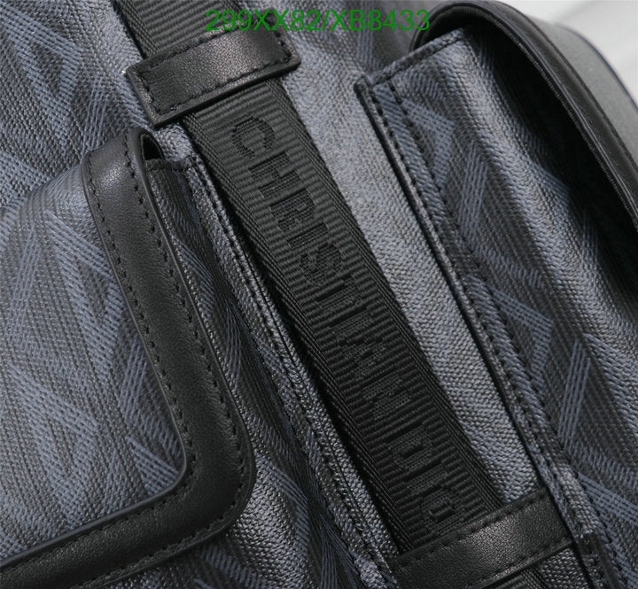SAMCC - DOR Bags - 1507