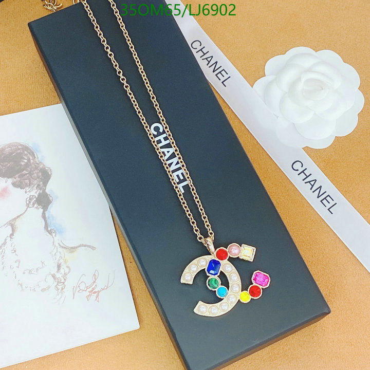 SAMC - CHL Jewelry Necklace - 284