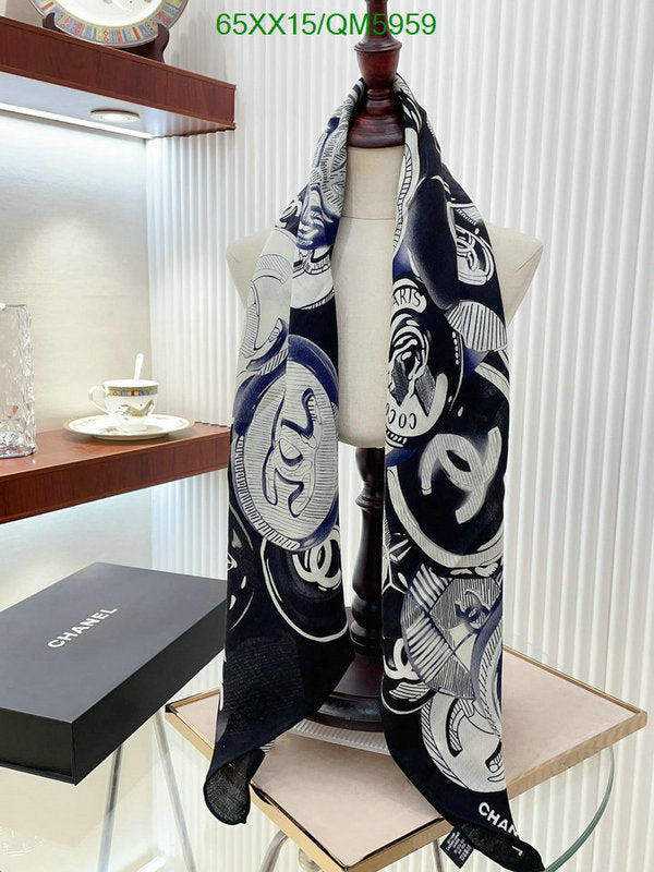 SAMC - CHL Scarves - 579