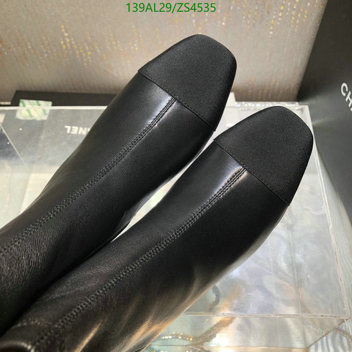 SAMC - Mix Boots - 439