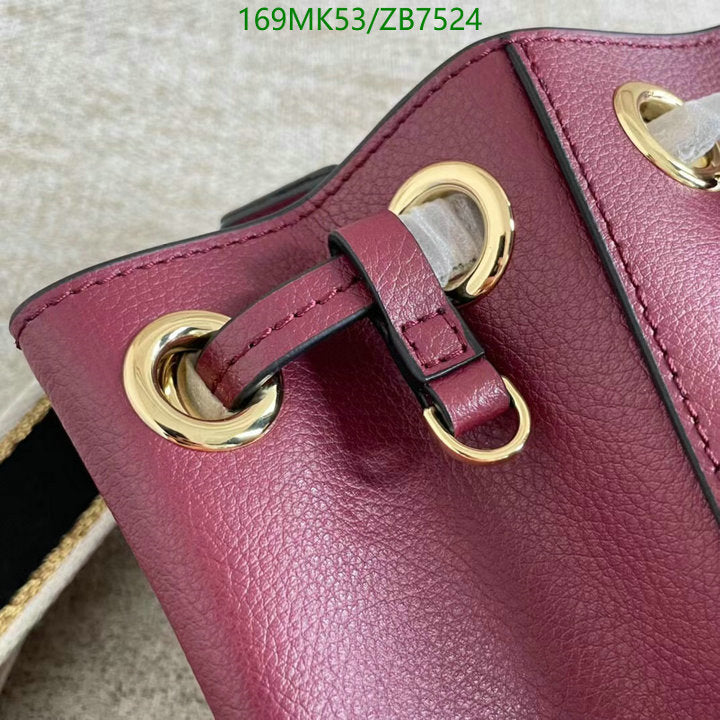 SAMC - MOJ Bags - 174