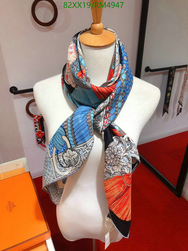 SAMC - HMS Scarves - 767