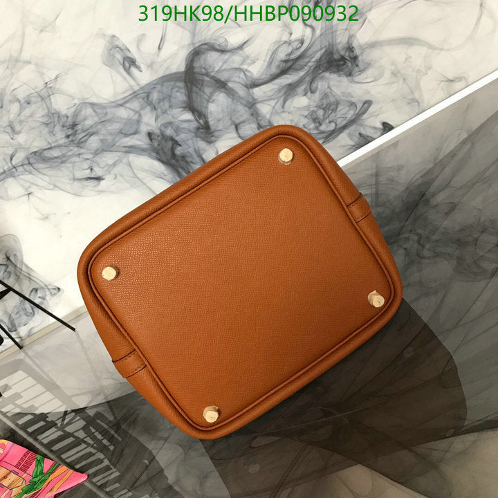 SAMC - HMS Bags - 501