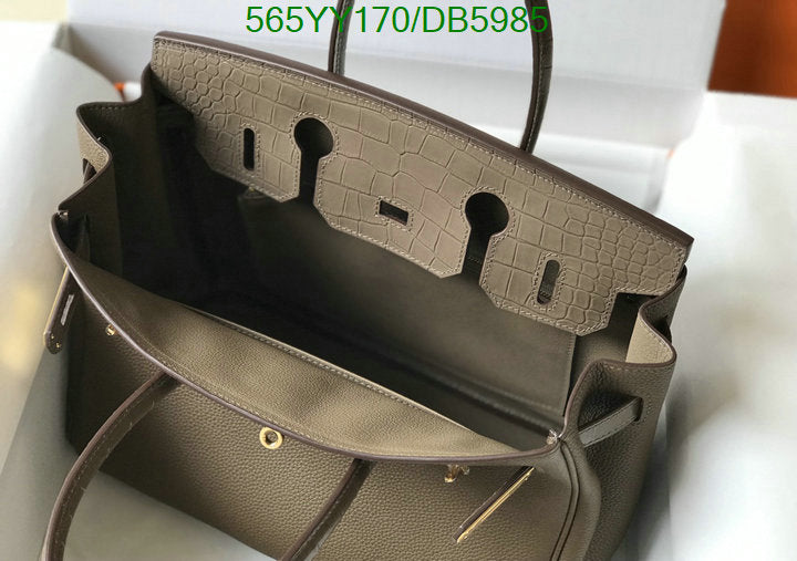 SAMC - HMS Bags - 264
