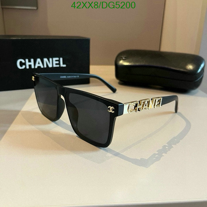 SAMC - CHL Glasses - 046