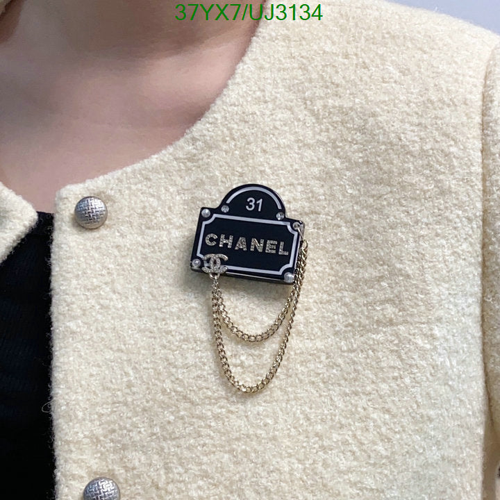SAMC - CHL Jewelry Brooch - 105