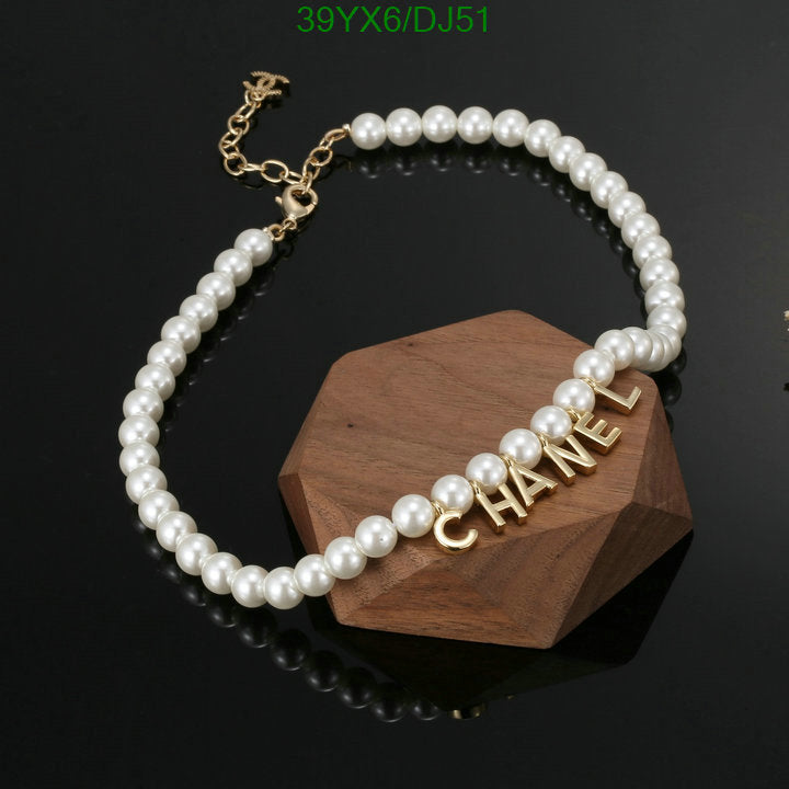 SAMC - CHL Jewelry - 347