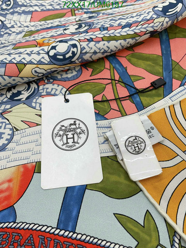 SAMC - HMS Scarves - 401