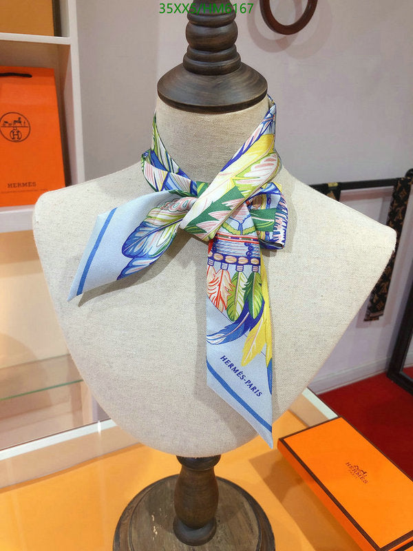 SAMC - HMS Scarves - 829