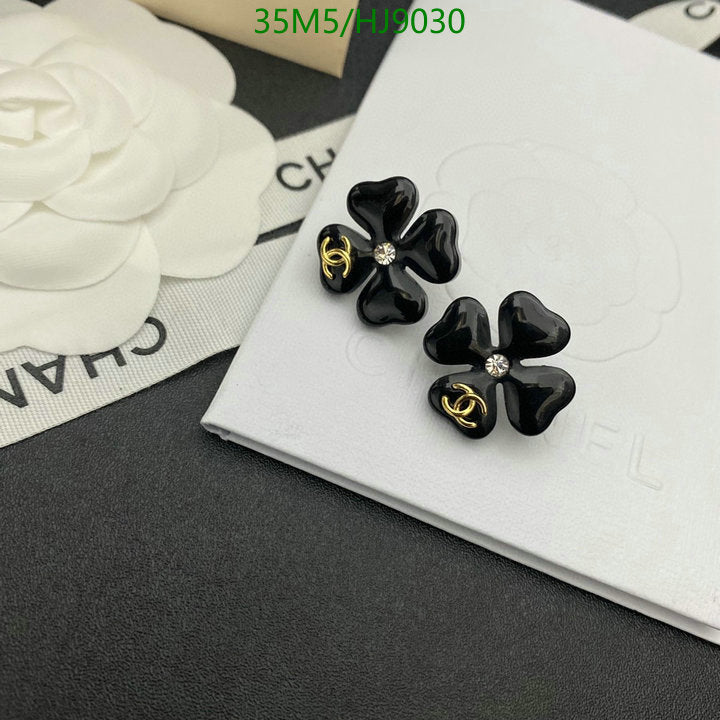 SAMC - CHL Jewelry - 121