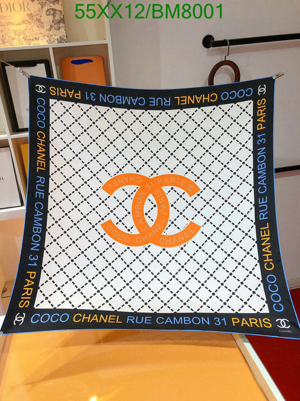 SAMC - CHL Scarves - 151