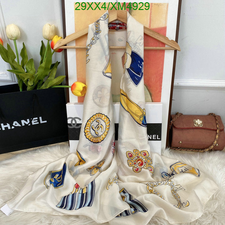 SAMC - CHL Scarves - 769