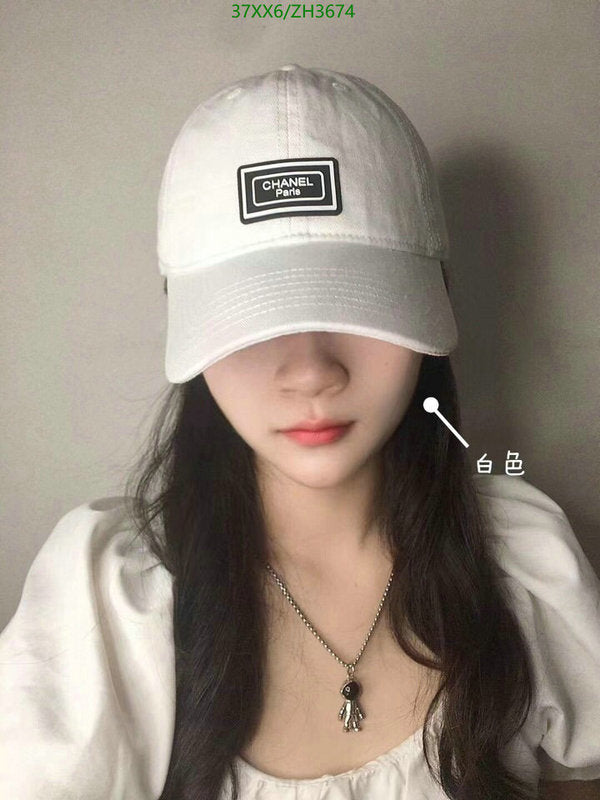 SAMC - CHL Caps & Hats - 449