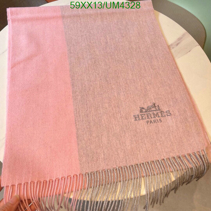 SAMC - HMS Scarves - 430